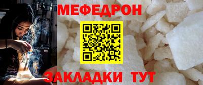 таблы Тверь