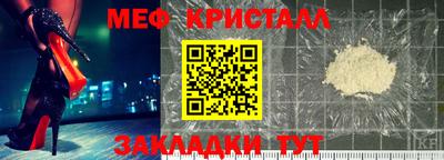 каннабис Татарск