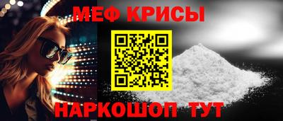каннабис Татарск