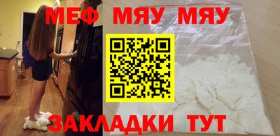 ГАЛЛЮЦИНОГЕННЫЕ ГРИБЫ Тара
