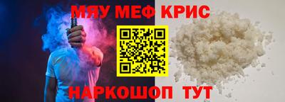 ГАЛЛЮЦИНОГЕННЫЕ ГРИБЫ Тара