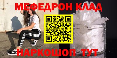 ГАЛЛЮЦИНОГЕННЫЕ ГРИБЫ Тара