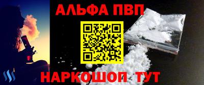 ГАЛЛЮЦИНОГЕННЫЕ ГРИБЫ Тара