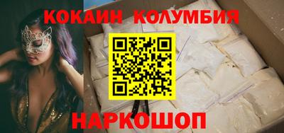 таблы Тверь