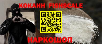 каннабис Татарск