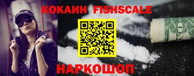 ГАЛЛЮЦИНОГЕННЫЕ ГРИБЫ Тара