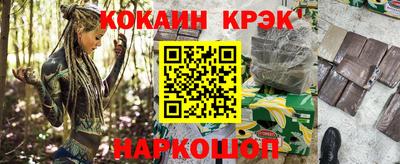 ГАЛЛЮЦИНОГЕННЫЕ ГРИБЫ Тара