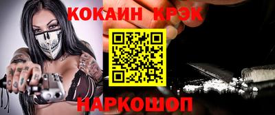 таблы Тверь