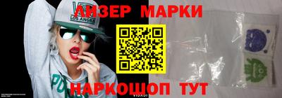 ГАЛЛЮЦИНОГЕННЫЕ ГРИБЫ Тара