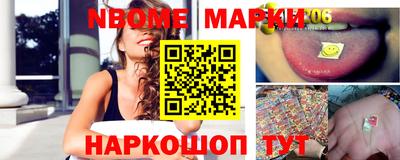 таблы Тверь