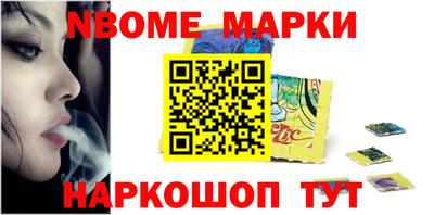 ГАЛЛЮЦИНОГЕННЫЕ ГРИБЫ Тара