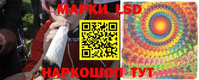 таблы Тверь