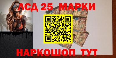 ГАЛЛЮЦИНОГЕННЫЕ ГРИБЫ Тара