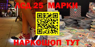 каннабис Татарск