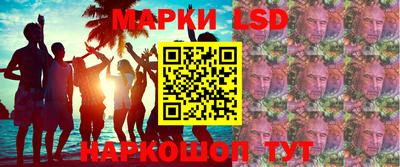 таблы Тверь