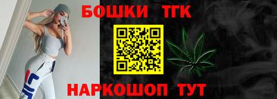 таблы Тверь