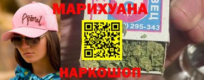 ГАЛЛЮЦИНОГЕННЫЕ ГРИБЫ Тара