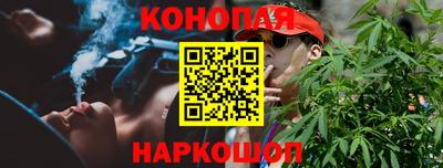 ГАЛЛЮЦИНОГЕННЫЕ ГРИБЫ Тара