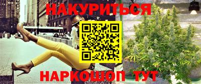 таблы Тверь