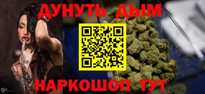 ГАЛЛЮЦИНОГЕННЫЕ ГРИБЫ Тара