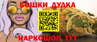 таблы Тверь
