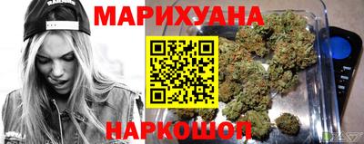 ГАЛЛЮЦИНОГЕННЫЕ ГРИБЫ Тара