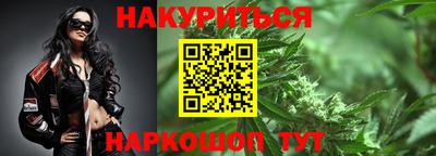 таблы Тверь