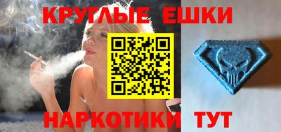 ГАЛЛЮЦИНОГЕННЫЕ ГРИБЫ Тара