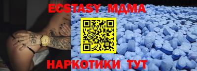каннабис Татарск