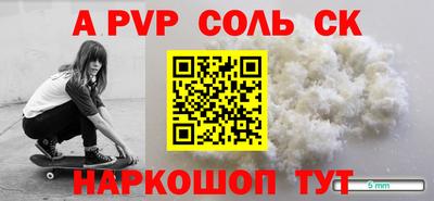 ГАЛЛЮЦИНОГЕННЫЕ ГРИБЫ Тара