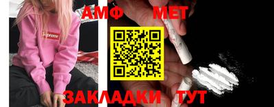 каннабис Татарск