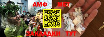 каннабис Татарск