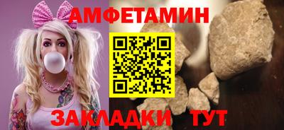 ГАЛЛЮЦИНОГЕННЫЕ ГРИБЫ Тара