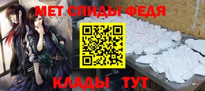 таблы Тверь