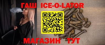 ГАЛЛЮЦИНОГЕННЫЕ ГРИБЫ Тара