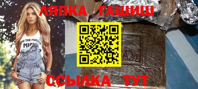 каннабис Татарск