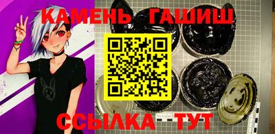 таблы Тверь