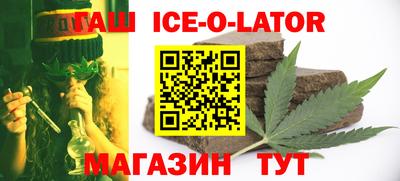 каннабис Татарск