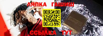 каннабис Татарск