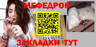 ГАЛЛЮЦИНОГЕННЫЕ ГРИБЫ Тара