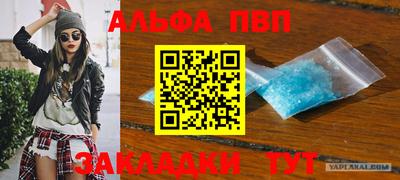 ГАЛЛЮЦИНОГЕННЫЕ ГРИБЫ Тара