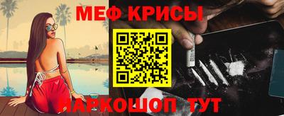 таблы Тверь